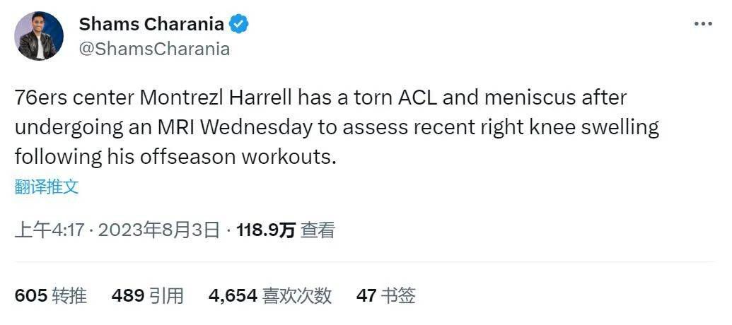 邻家阿姨